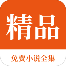 十分快3app